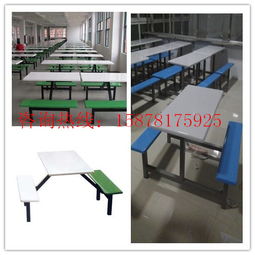 宁德家用玻璃制品公司名录 | 宁德家居用品黄页