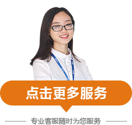 深圳申请进出口权流程、费用及商务代理代办服务详解