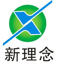 食品经营与卫生许可证 快速办理服务、费用及商务代理全解析