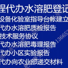 专业贸易伙伴 北京百福东方报关服务有限责任公司商务部解析