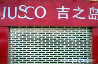 整套门产业生态 从生产到代理加盟的全方位解析