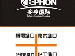 化妆品备案全攻略及上海专业代理服务选择指南